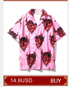 4352 Летняя мужская рубашка-Кимоно размера плюс, японское кимоно, кардиган, открытая стежка, принт журавля рыбы, Harajuku, мужская одежда