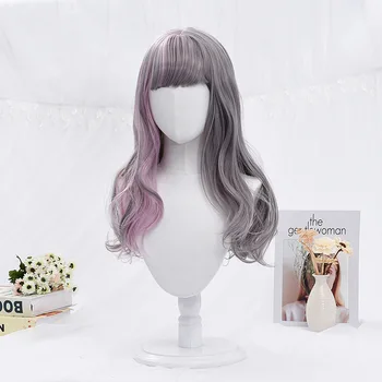

Korean new ladies pink gray wig creative long curly hair party wig headgear suitable for any face and any skin tone