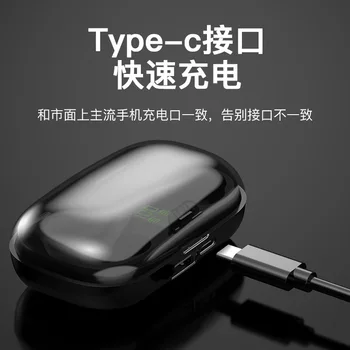 

TWS Bluetooth Headset 5.0 in-Ear shu xian ping Factory Wholesale Bulk Dual Handle Stereo Earphone Cross Border