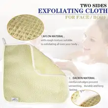 5 шт. уход за телом, банное Грязевое отшелушивающее банное полотенце, средство для снятия макияжа, отшелушивающее банное полотенце, ткань для снятия макияжа