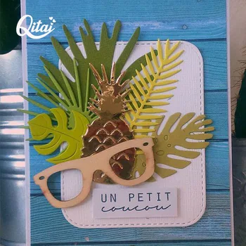 

QITAI 7pcs/pack Cutting Dies DIY Scrapbooking decoration Leaves Flower Template die Cutter Tool Production High Quality D162