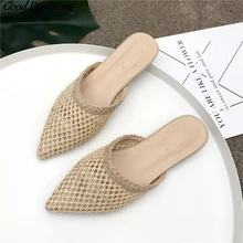 rattan mules
