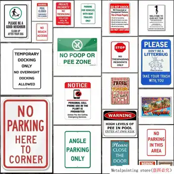 

Metal Tin Sign Warning High Levels of Pee in Pool Enter at Own Risk Wall Sign Aluminum Sign Wall Art Metal Sign