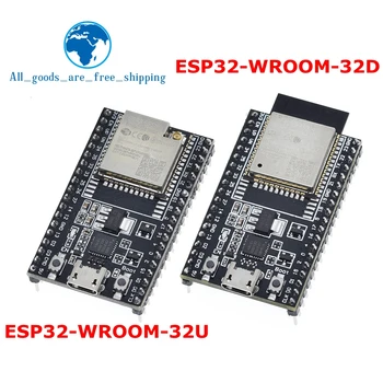 

ESP32-DevKitC core board ESP32 development board ESP32-WROOM-32D ESP32-WROOM-32U for Arduino+ free shipping