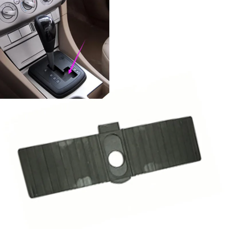 

Auto Transmission Shift Lever Dust Proof Cover for Ford focus 2010 2011 2012 2013 2014