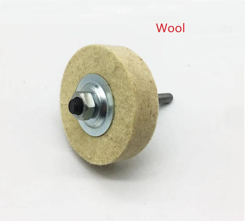 羊毛 棉 抛光轮经 3” (1)