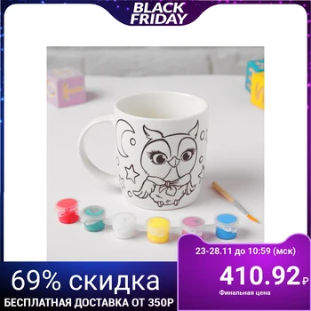 

Painting mugs with neon paint "smile" owl 4660046