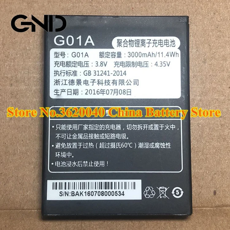 GND 3.8V 3000mAh 11.4Wh G01A Replacement Battery For rongchuang mobile phone external new Li-ion bateria Li-Polymer | Мобильные