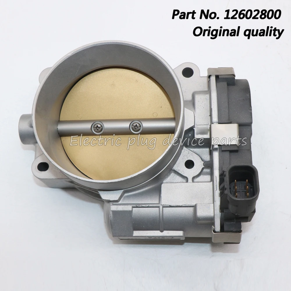 

OE# 12602800 Throttle Body for Buick Lucerne Cadillac DTS SRX STS XLR 4.6L 12615495 2173156 S20085 TB1066 67-3025 ETB0023