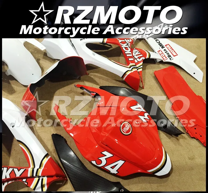 ABS мотоцикл обтекатель комплект для SUZUKI GSXR1000 K7 2007-2008 год кузов литьевая форма Магазин № 1093