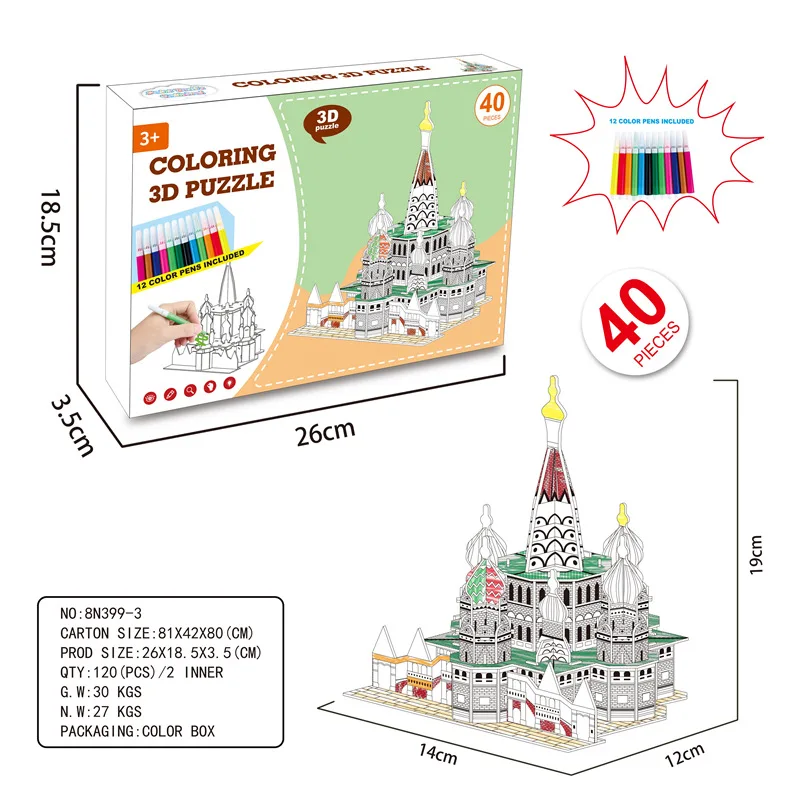 12627590036_728635922