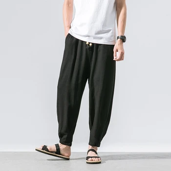 

ELI22 New 2020 Men Pants Hip Hop Joggers Fashion Basic Solid Elastic Waist Trousers Casual Pockets High quality Mens Sweatpants