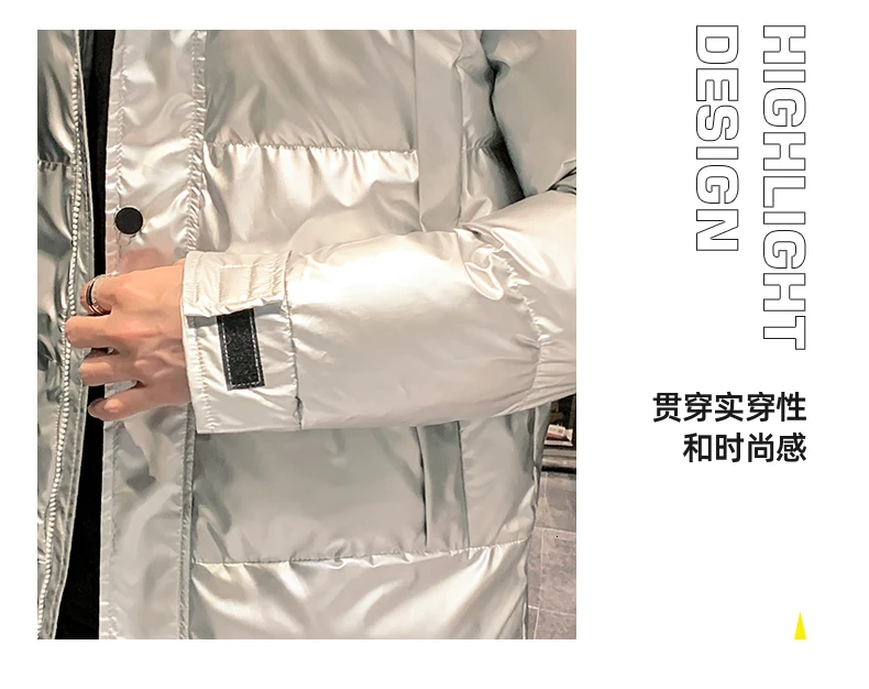 Winter Plus Velvet Thick Jacket Men's Slim Warm Fashion Parka Men Contrast Color Casual Hooded Coat Man Wild Cotton Jacket Male