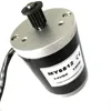 MY6812 Dc 150w 120W 100W 12V/24v / high speed motor with with belt pulley , scooter small brush motor ► Photo 3/6