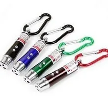 Специальное предложение мини три в одном светодиодный свет детектор денег свет инфракрасный комбинированный фонарик-брелок инструмент легко подарок