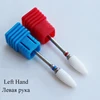 Left Hand Use Ceramic Nail Drill Manicure Pedicure Apparatus for Manicure Gel Polish Remove Left Hand Nail Bits 1