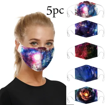 

5pcs Cotton Dustproof Outdoor Face Protective Face Mask with Eyes Shield Filters Costumes Cosplay Accessories masque Mascarill