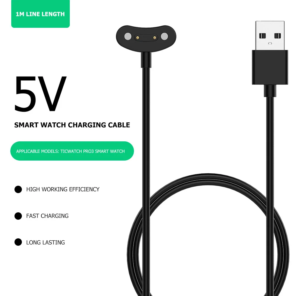 Магнитный адаптер для зарядного устройства TicWatch Pro3 USB-кабель зарядки шнур