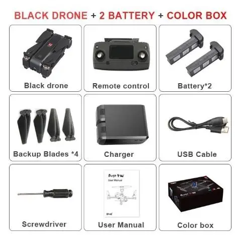 MJX Bugs 4W Радиоуправляемый Дрон с камерой 5G Wifi бесщеточный GPS FPV оптическое позиционирование потока B4W складной Квадрокоптер Дрон подарок для детей - Цвет: Светло-желтый