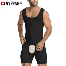 ONYPPAH, мужской тренажер для талии, формирователь всего тела, контроль живота, стальные косточки, боди, открытая промежность, мужское нижнее белье, Корректирующее белье