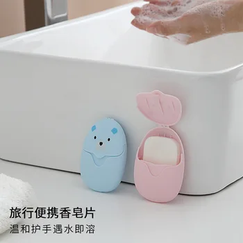 

50pcs/box of Disposable Soap Paper Portable Soap Tablets Student Outdoor Travel Hand Washing Cleaning Soap Paper
