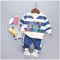 Комплекты одежды для маленьких мальчиков и девочек 2019 г., Новые Осенние костюмы для малышей футболка в полоску с буквенным принтом и штаны