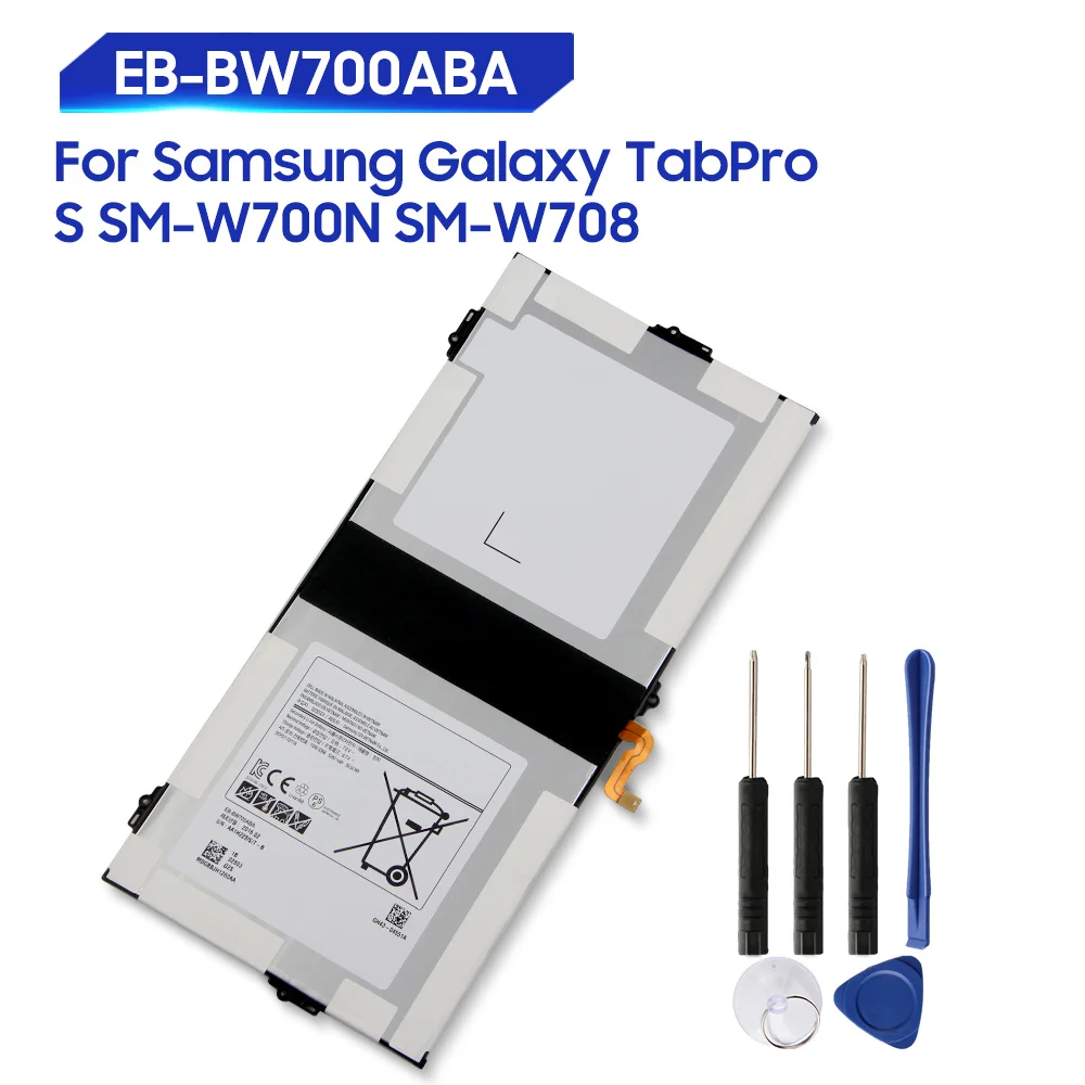 OriginalReplacementTabletBatteryEBBW700ABEForSamsungGalaxyTabProSSMW708SMW700N.jpg