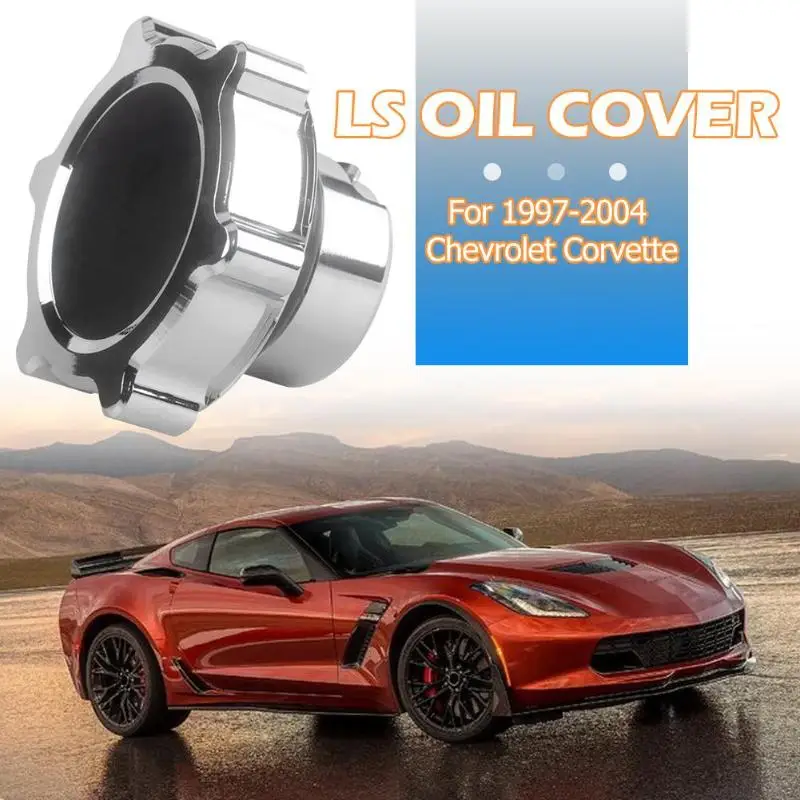 Billet Aluminum Oil Cap for Chevy Camaro Corvette LSX LS1 LS6 LS2 LS3 LS4