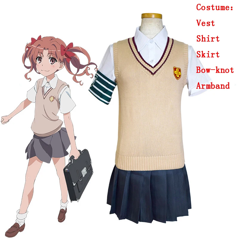 300# Animated Track Gun Misaka Mikoto Vest Outfits Set 1/3 SD AOD Dod PF
