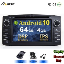 DSP чип ips экран Android 10 автомобильный DVD мультимедийный плеер для Toyota Corolla E120 BYD F3 с wifi BT стерео радио gps