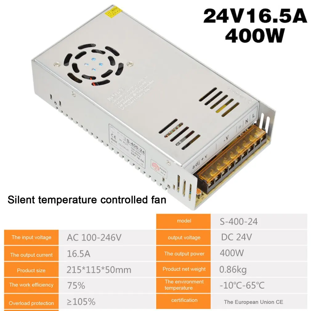 Переключение Питание DC24V 1A 2A 2.5A 3A 4.5A 5A 6.5A 8.3A 10A 12.5A 15A 16.5A AC 220V постоянного тока до DC24V AC-DC 24V 24V светодиодный полоски