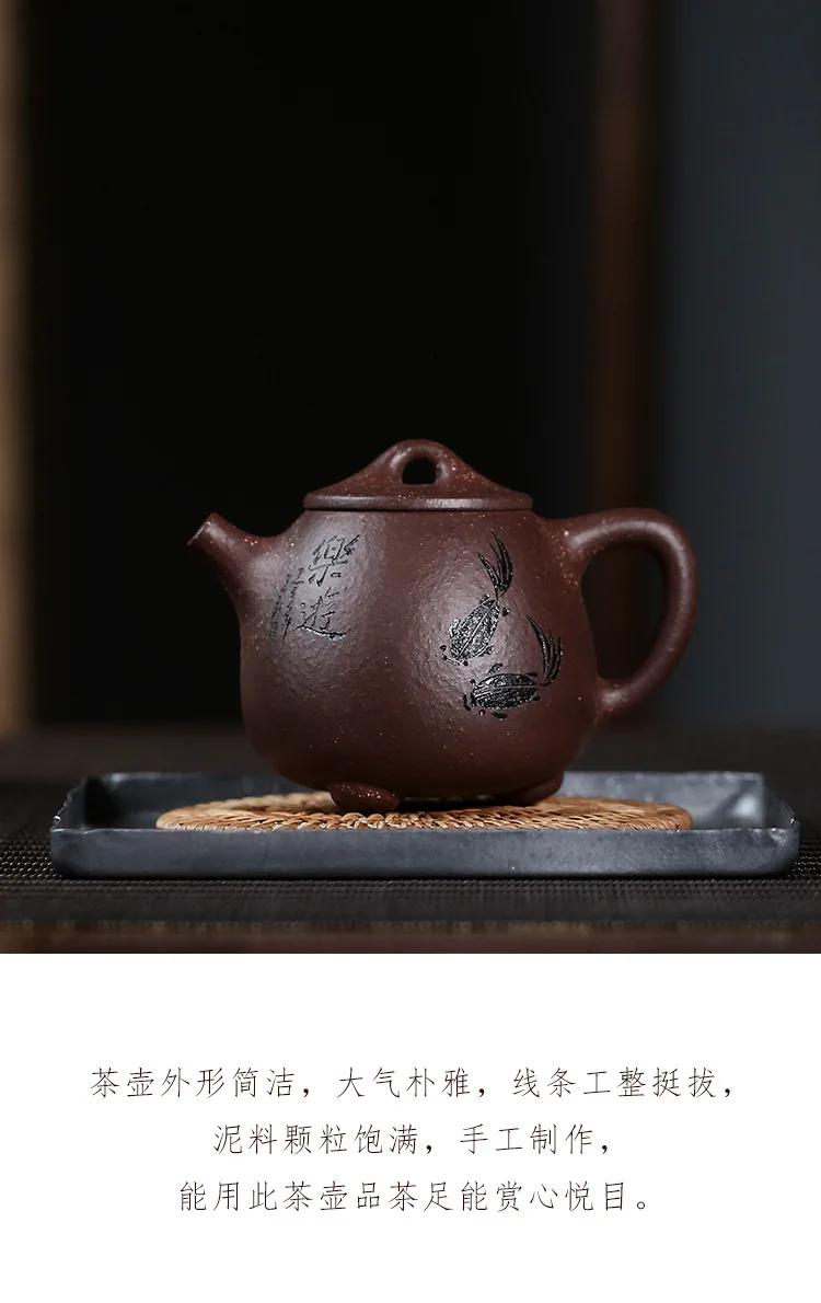 260cc Yixing НЕОБРАБОТАННАЯ руда грубая фиолетовый; песок чайник все ручной работы высокий каменный Совок чайник абсорбирующий Быстрый чай подарок