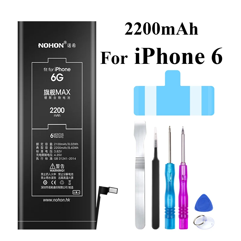 Nohon Аккумулятор для Apple iPhone X 6 6s 7 8 iPhone6 iPhone6s iPhone7 iPhone8 iPhoneX 2100mAh-2716mAh сменный литий-полимерный батарея+ бесплатный инструмент For Apple iPhone X 6 6s 7 8 6G 7G Мобильный телефон батарея - Цвет: For iPhone 6 2200mAh