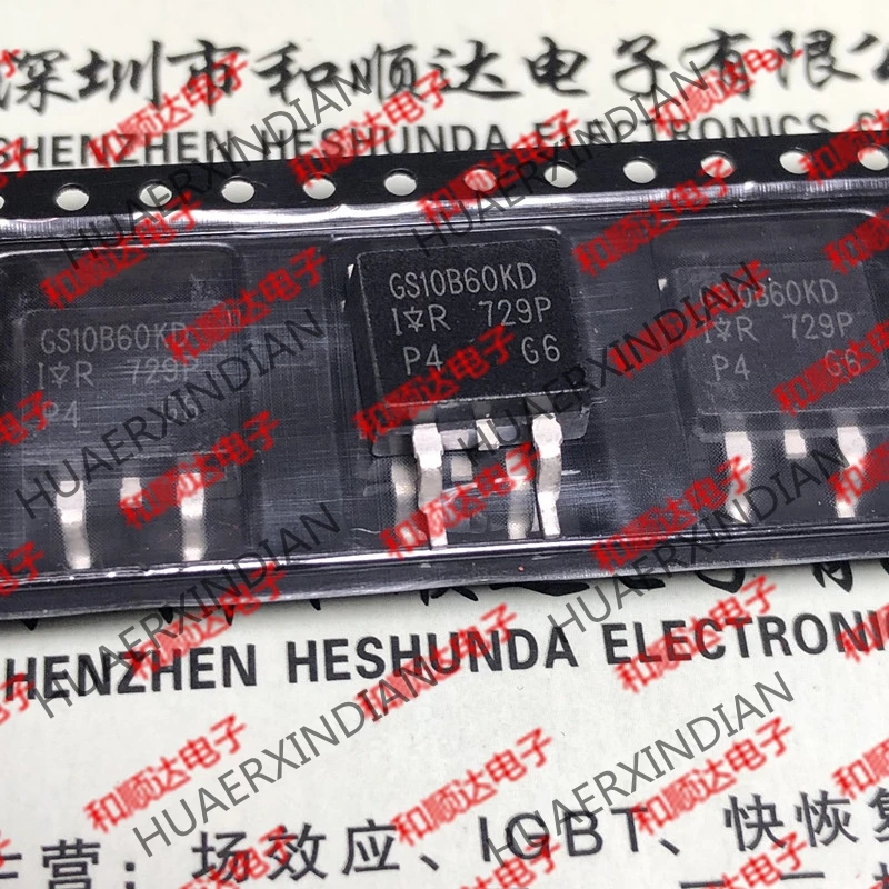 20PCS/LOT new original GS10B60KD IRGS10B60KD TO-263 600V 12A in stock