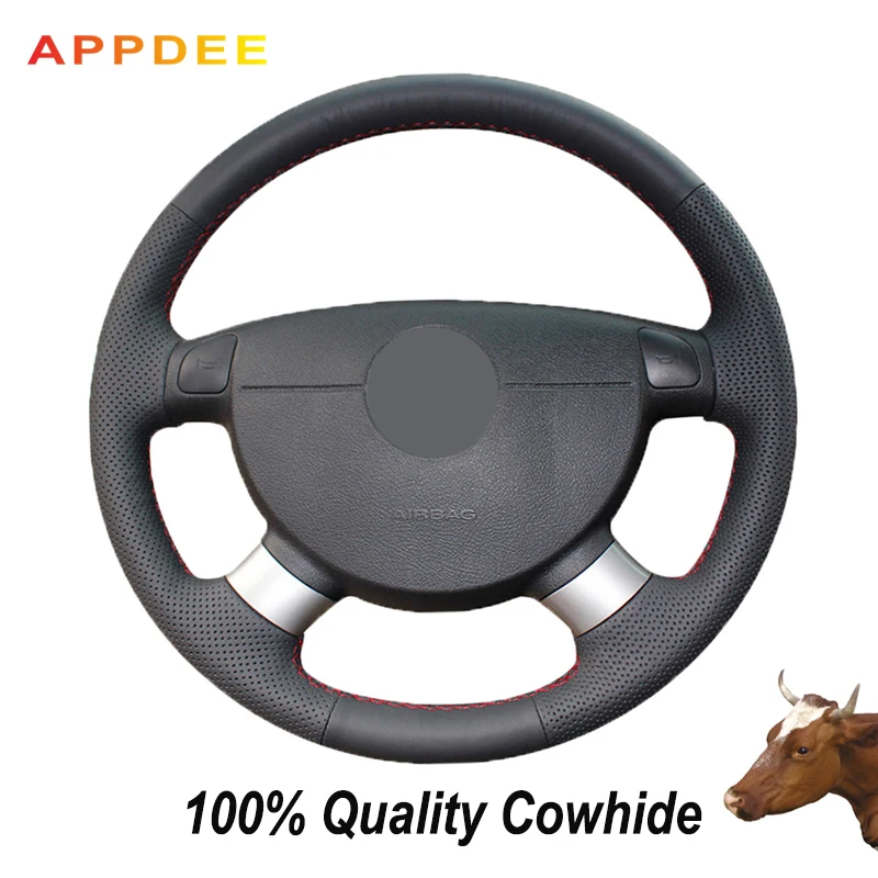 Черный кожаный чехол на руль для шевролет Авео лова buick Excelle daewoo gentra 2013 lacetti 2006-2012