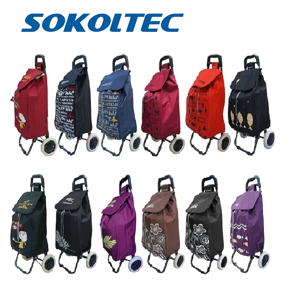 Тележка на колесиках Sokoltec Портативная Складная Многофункциональная корзина для