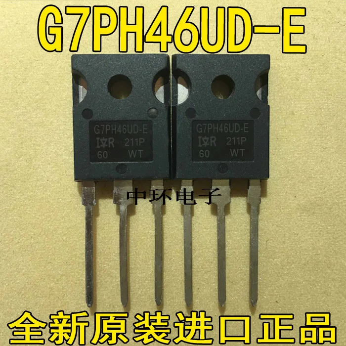 

10pcs/lot G7PH46UD IRG7PH46UD-E 40A 1200V