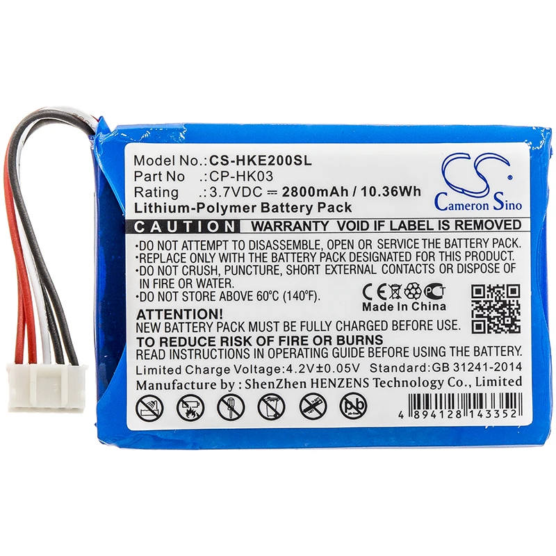 Cameron sino 2800mah аккумулятор для HARMAN/KARDON Esquire 2 HARMAN/KARDON CP-HK03