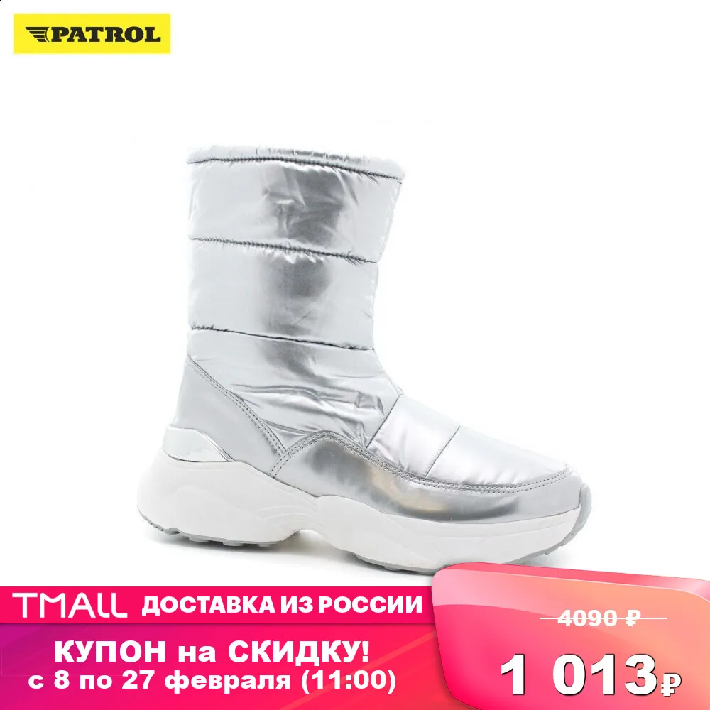  Женская обувь PATROL п/сапоги, осень зима, текстиль/искусственная кожа, цвет серебро, подкл. иск.мех 