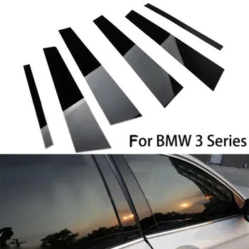 

Pro Car window pillar Trim Stylish Glossy Black Trim Accessories 6 pcs