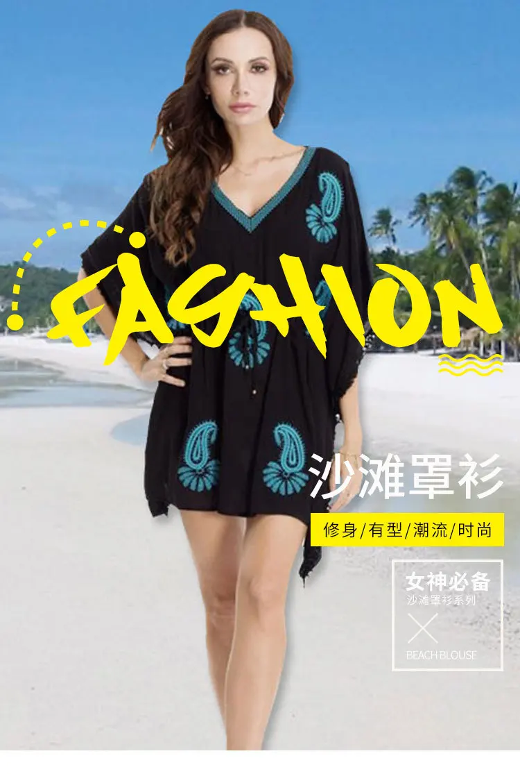 11623697220_71927961