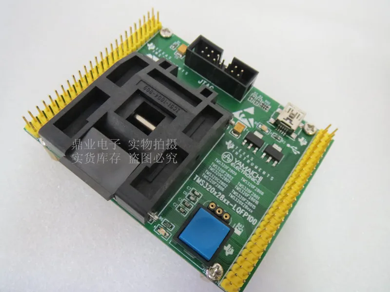 US $103.50 Original TI IC Test Seat TMS320C2801 Burning Programm TMS320F28016 Socket Adapte