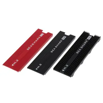 

Aluminum Sheet Heat Sink Heatsink NVME NGFF M.2 U.2 Heat Dissipation Thermal Conductivity Silicone Wafer Cooler