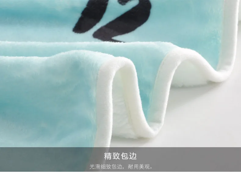 11408644746_1384360906