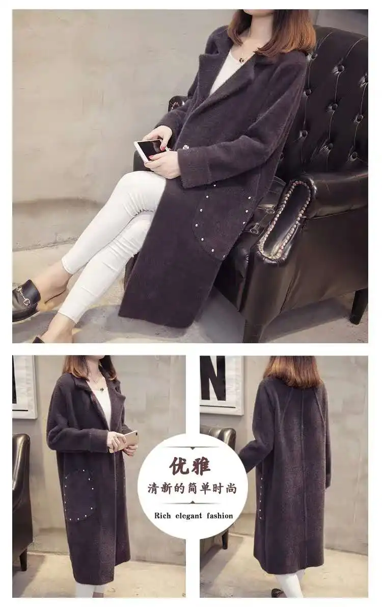 Женские осенне-зимние мягкие бархатные свитера, кардиган, пальто для женщин из искусственного меха норки, кашемировая утепленная куртка, вязаная верхняя одежда X29