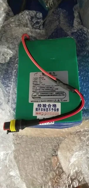 li battery Водонепроницаемый 300 Вт Электрический подводный скутер, водный морской двойной скоростной Пропеллер для дайвинга, скутера, оборудование для водных видов спорта на открытом воздухе - Цвет: li battery