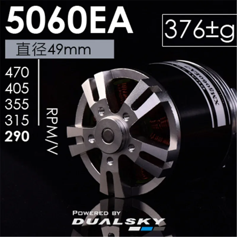 

Dualsky X-motor EA Series 405KV/ 470KV Brushless Outrunner Motor XM5060EA for RC airplane drone accessories