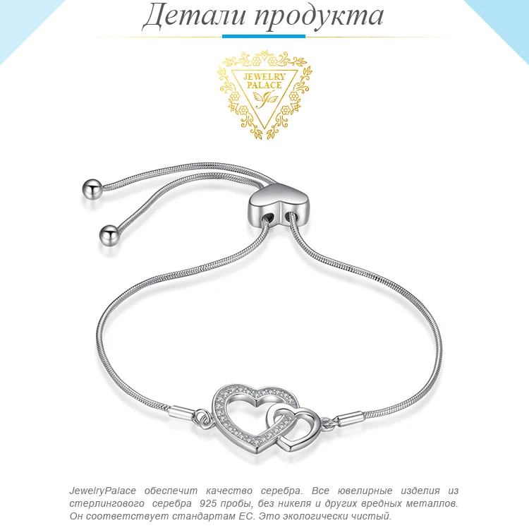 AB878099-XQ-RUS_02