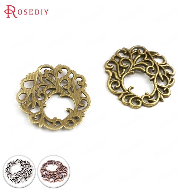 

(C124)20 pieces 30*29mm Antique Bronze Zinc Alloy Vine Charms Connector Diy Jewelry Findings Jewelry Accessories wholesale
