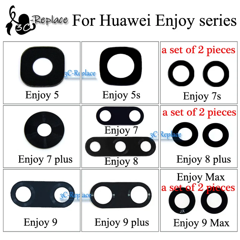 Стеклянная крышка для объектива Huawei Enjoy 5 5s 7 7p 7s 8 8p 9 9p plus max | Мобильные телефоны и